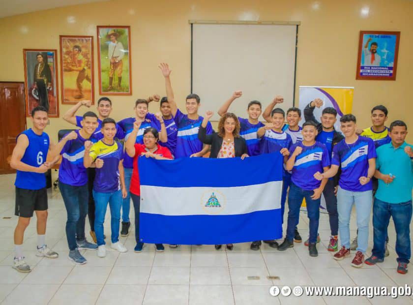 ABANDERAMIENTO SELECCION NACIONAL U21 (PORTADA)